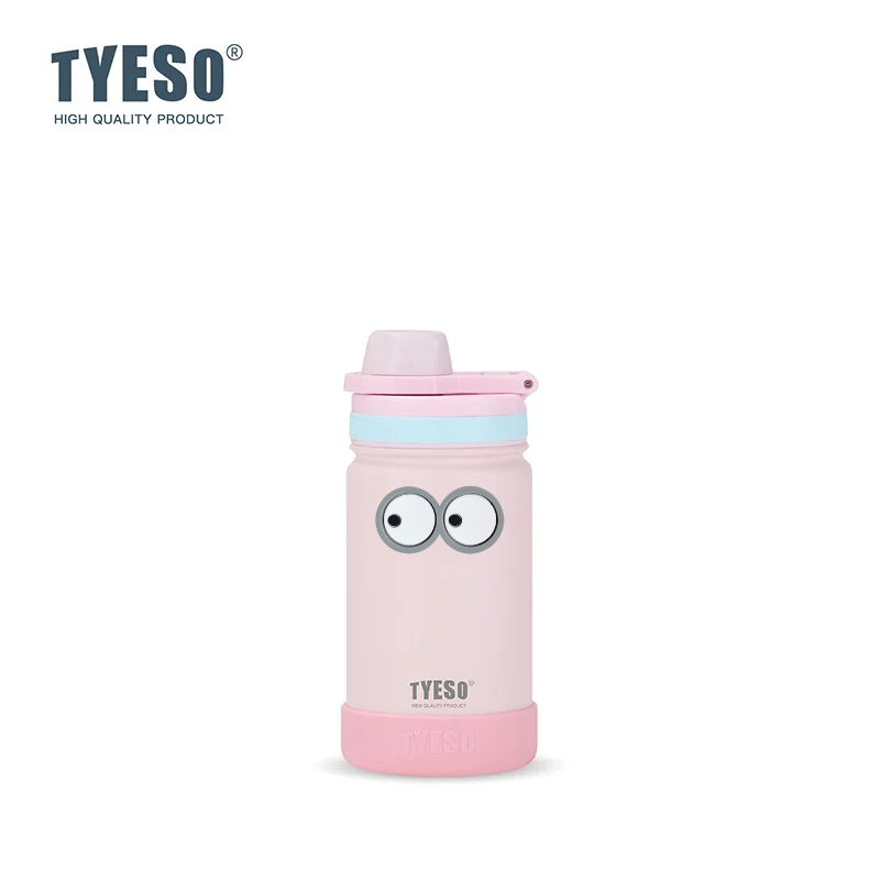 Vacuum Chamber Small - TYESO 420ML Outdoor Sports Kettle Portable